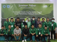 Extension Class Program Jawa Barat Nomor 2